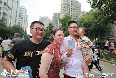 等不到的，高考后的那个拥抱