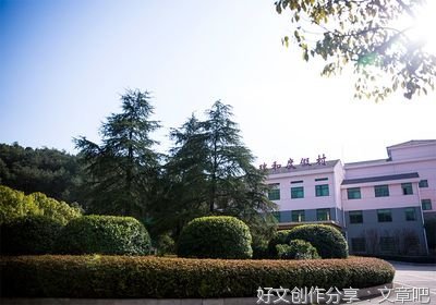怀念故乡