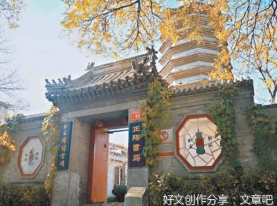 鼓励的力量