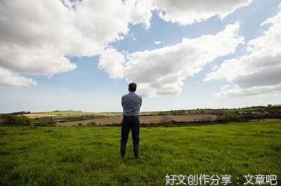环境可以影响人，也可以造就人