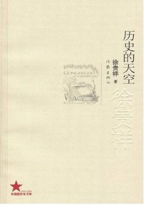 更高级的人生智慧：容得下不同的声音