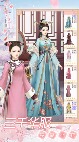 人生若只如初见，奈何再见成遗憾
