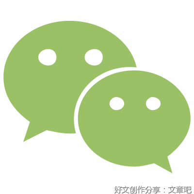 做一个善于观察生活的有心人