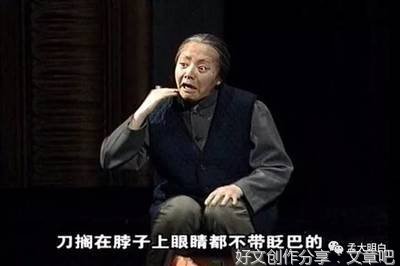 《半生缘》中擅长“内心独白”的世钧，真的能让曼桢幸福？