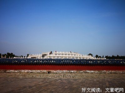 泱泱中华七十华诞