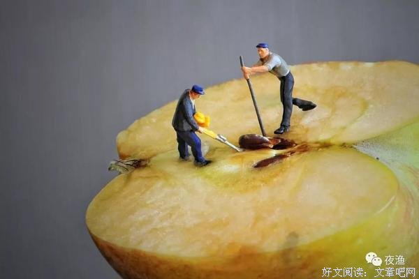 你的优势是什么？