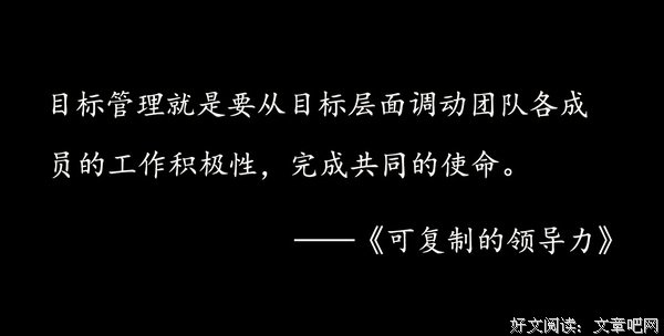 掌握正确的方法，才能一步步实现个人目标