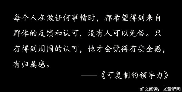 真正的爱，需要说和做