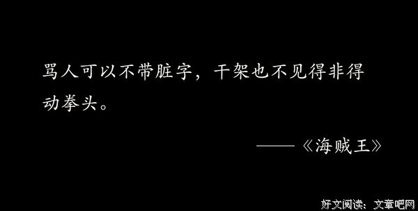 夜渔识读：培养耐心，相信日积月累的力量
