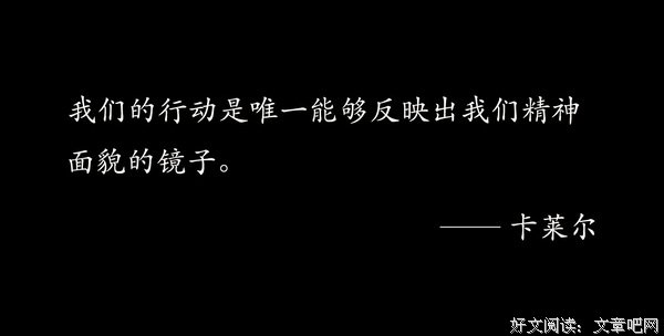 夜渔识读：坚持，会经历不同的阶段