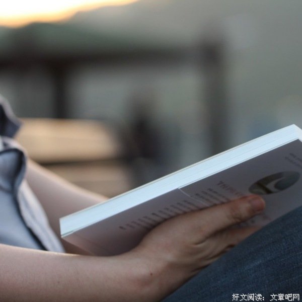 致新朋友的一封信