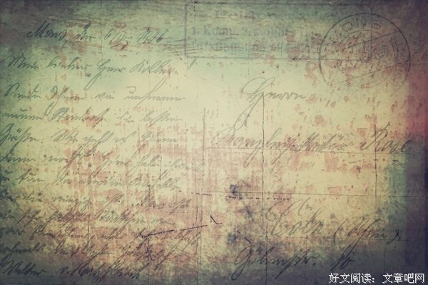 成熟的特质：不走捷径