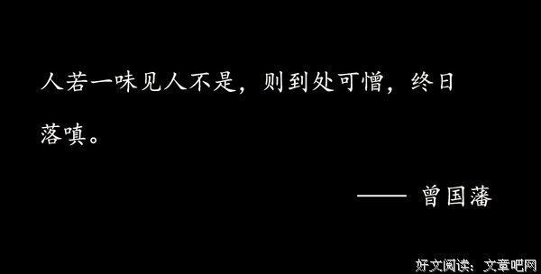 不读书的人，为什么会那么优秀？