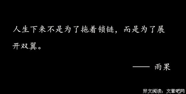 当你迷茫时，做这两件事！