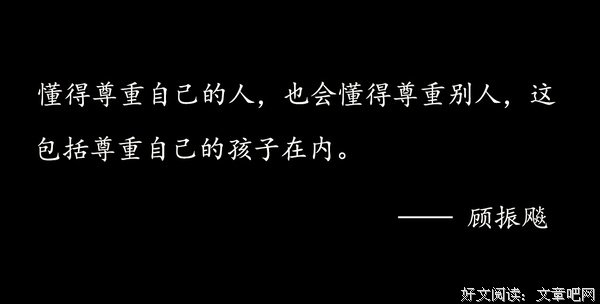 如何培养孩子的阅读习惯？