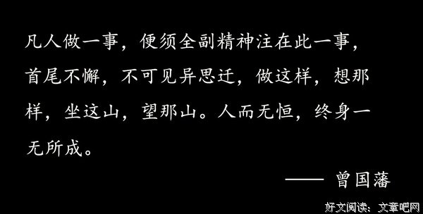 年轻时，这七项核心能力很重要