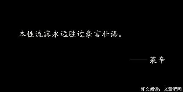 夜渔识读：你的一小时，值多少钱？