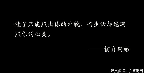 夜渔识读：独立思考能力，太重要了
