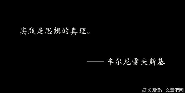 夜渔识读：我也浮躁，但不受困扰