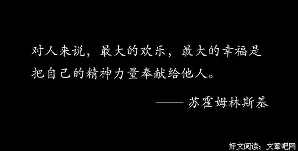 夜渔识读：你能，我也能
