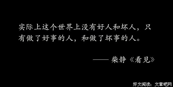 好书推荐