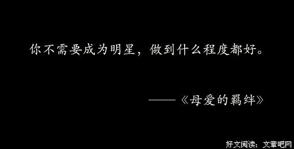 好书推荐 