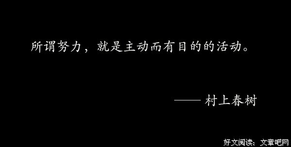 夜渔识读：打造人设，建立情感账户