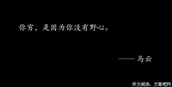夜渔识读：我卖了个号，赚了一万