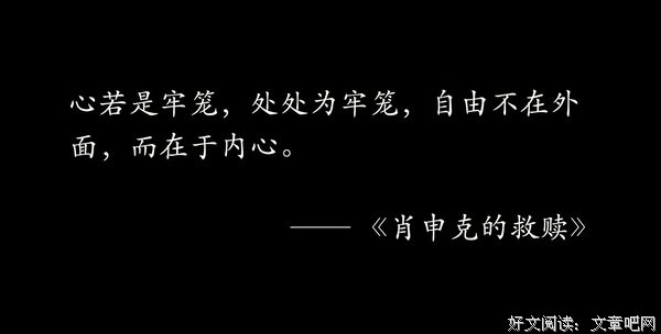 有效学习是一件痛苦的事
