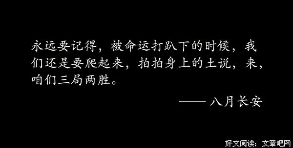 夜渔识读：师傅领进门，修行在个人