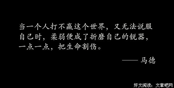 既要渴望，还要用心