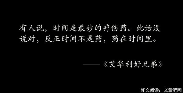 没有积累，难有逆袭