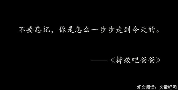 日积月累，是一个变加速的过程