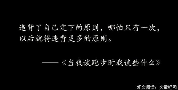 真正的聪明人，通常认为自己比较笨