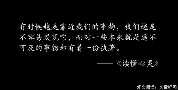 本能反应，也是一种能力