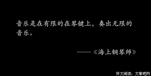 我的信仰，我的偶像