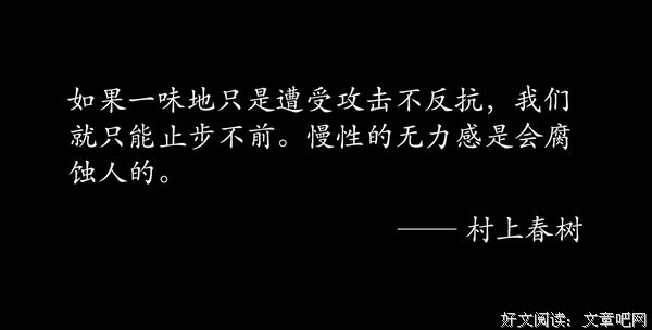 果断决策，展示韧性