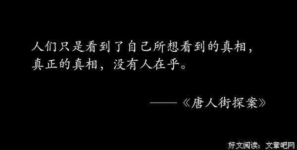 时常问问自己这个问题