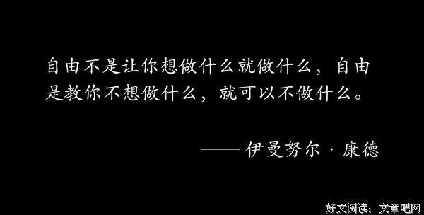 我对读书会的观察和思考