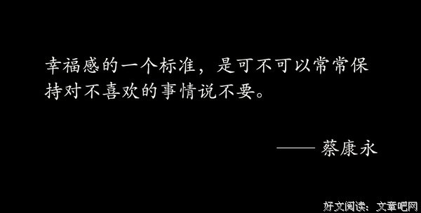 为什么你一直坚持，却没有进步？