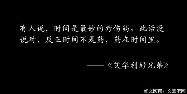我在朋友圈里玩了一个游戏