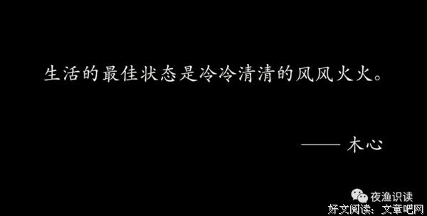 被需要是一种幸福