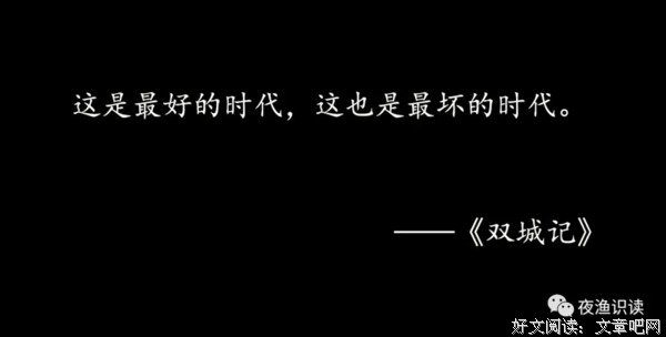 互联网时代，要有防火墙意识