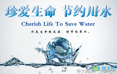 《高效休息法》（四）：这个故事，关于我，也关于你