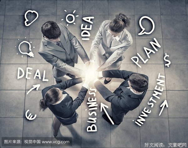 信任