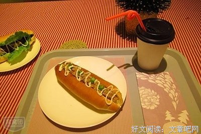 二百元错失了那份信任