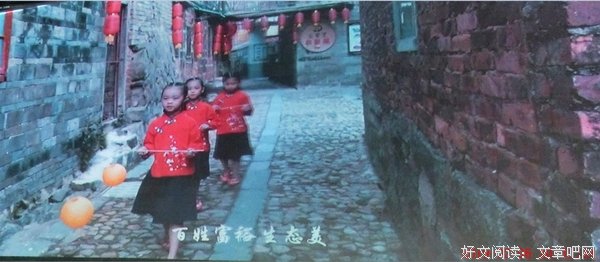 那事!用闽南话说后,而想到的智慧