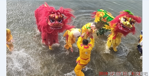词牌·水调歌头--- 蔡家堡乡村振兴