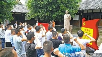 综述:党的十八大以来是怎样建设好党的基层组织和党员队伍？
