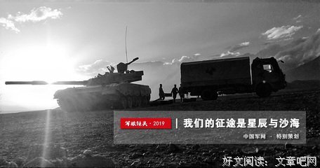 生活中的小镜头